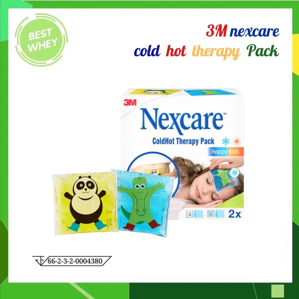 3M Nexcare Coldhot Therapy Happy Kids สำหรับเด็ก แบบใช้ซ้ำ (1กล่องมี 2 ชิ้น ประคบเย็น1,ร้อน1) [6783]