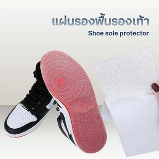 แผ่นรองพื้นรองเท้ากันรอยใสแบบพิเศษ