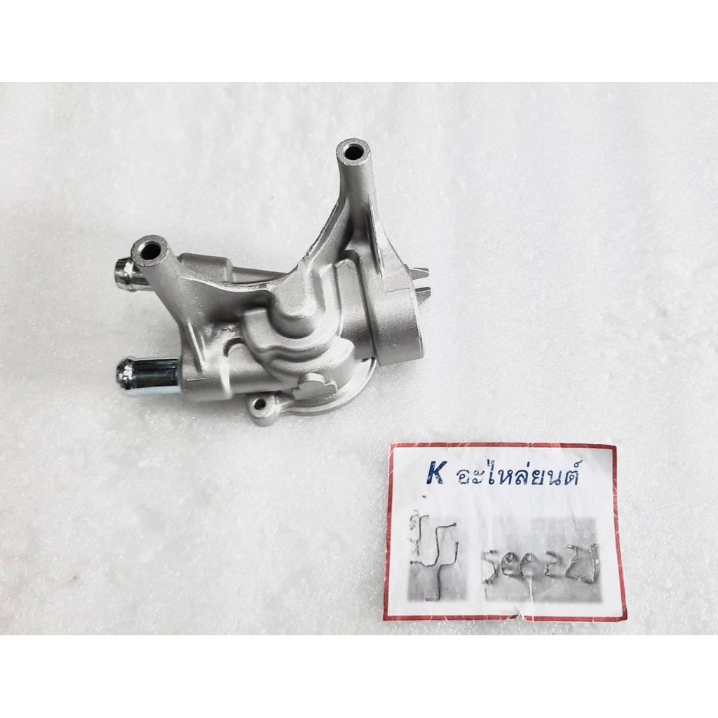 เสื้อวาล์วน้ำ ฮอนด้า แจ๊ส GE, Jazz GE, ซิตี้, CITY, CITY2009, JAZZ2009, 2009, 2009-2014, 2014