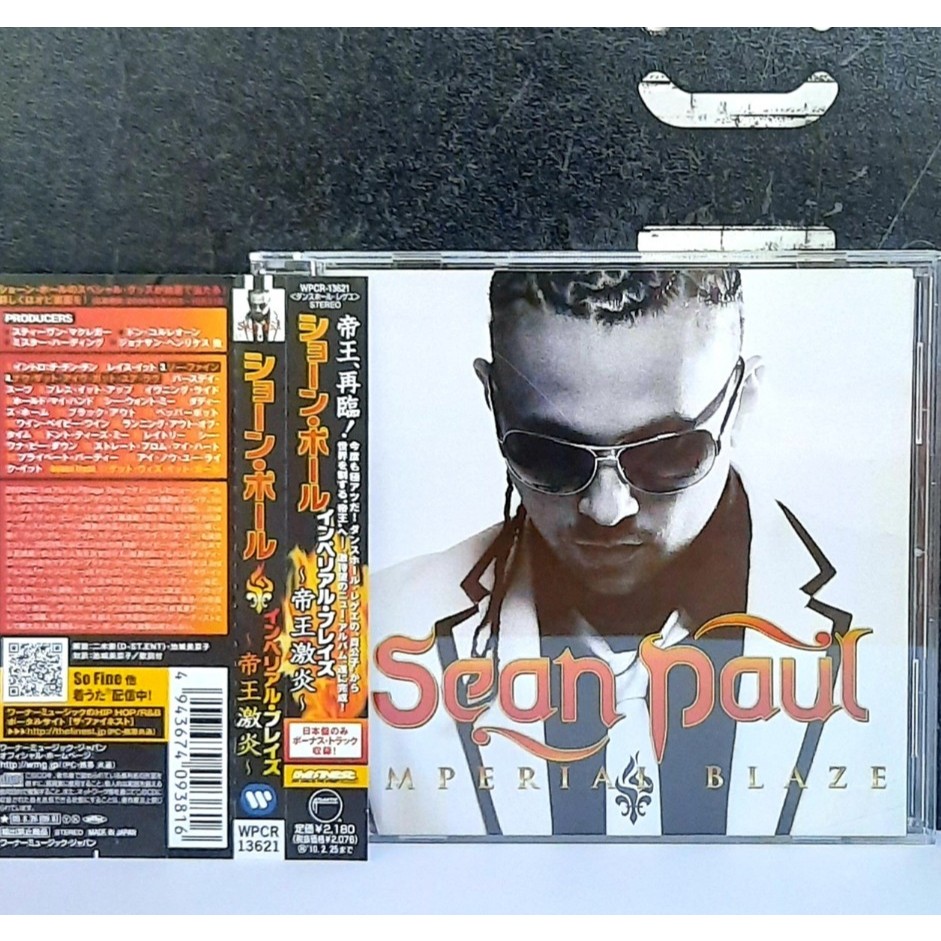 CD ซีดีเพลง Sean Paul / Imperial blaze                                         -s01
