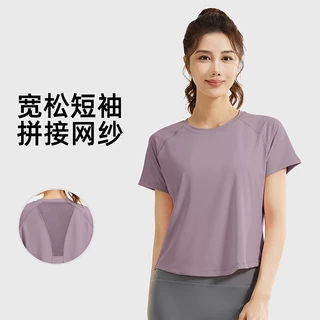เสื้อยืดออกกำลังกายใส่วิ่ง ใส่ออกกำลังกาย ระบายอากาศดีแห้งไว เสื้อแขนสั้น เสื้อยืดลำลอง รุ่นระบายตะข่ายหลัง JYMD016