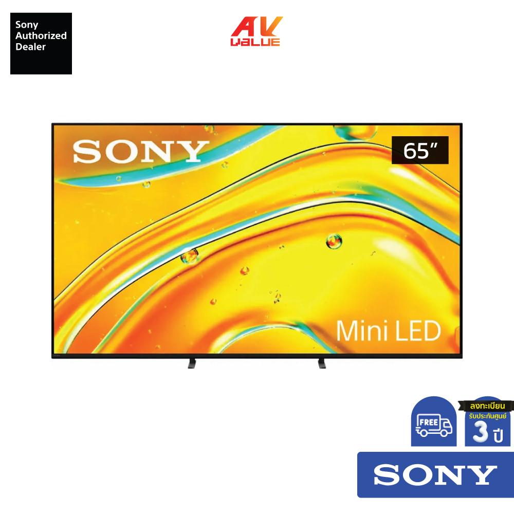 Sony Bravia Mini LED 4K TV รุ่น K-65XR50 ทีวีขนาด 65 นิ้ว Bravia 5 Series ( K65XR50 , 65XR50 , XR50 