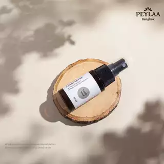 PEYLAA / Room Spray 30 ml / สเปรย์ปรับอากาศแบบพกพา ฉีดห้อง ห้องน้ำ หรือหมอน