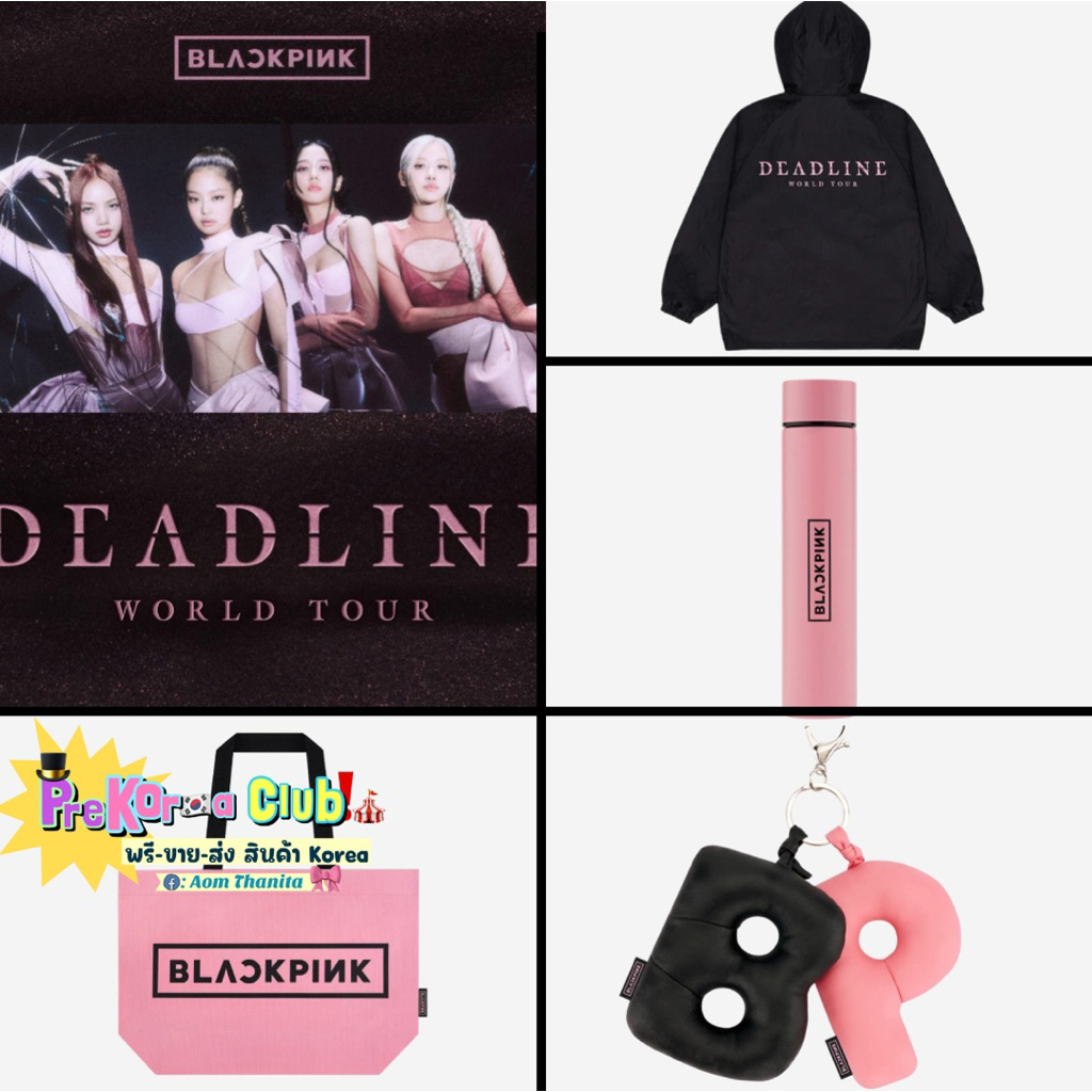 [𝐩𝐫𝐞𝐨𝐫𝐝𝐞𝐫🇰🇷]Blackpink Deadline