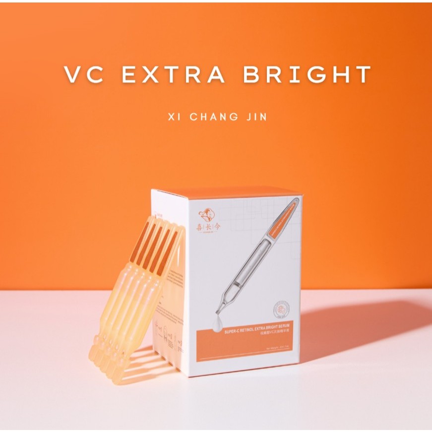 XI CHANG JIN (ได้ 30 หลอด/กล่อง) แอมพูล VC ผิวกระจ่างใส ลดเลือนจุดด่างดำ