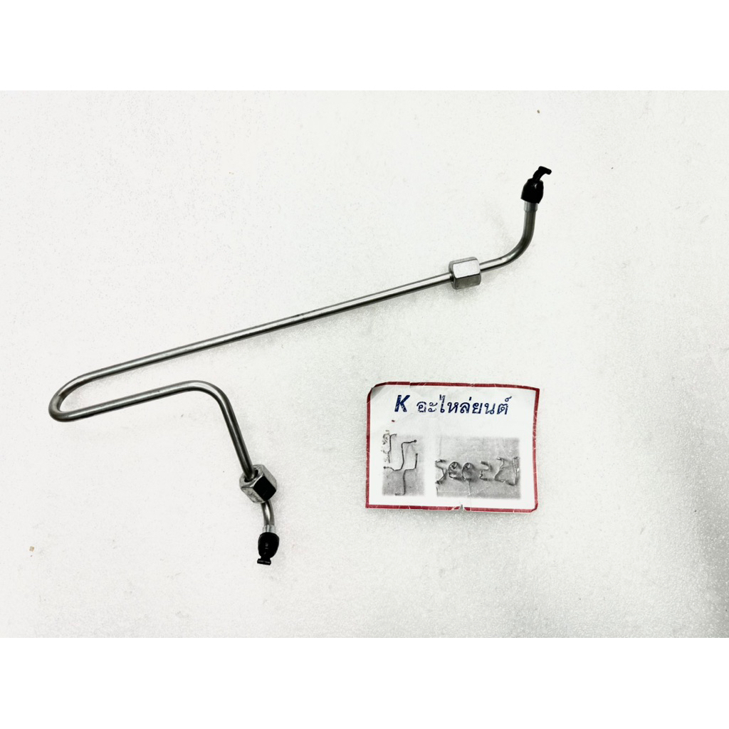 แป๊ปหัวฉีด อีซูซุ 6BG TURBO, 6BD TURBO, 6BG1 เทอร์โบ, 6BD1 เทอร์โบ เกรด OEM*** สูบ 3