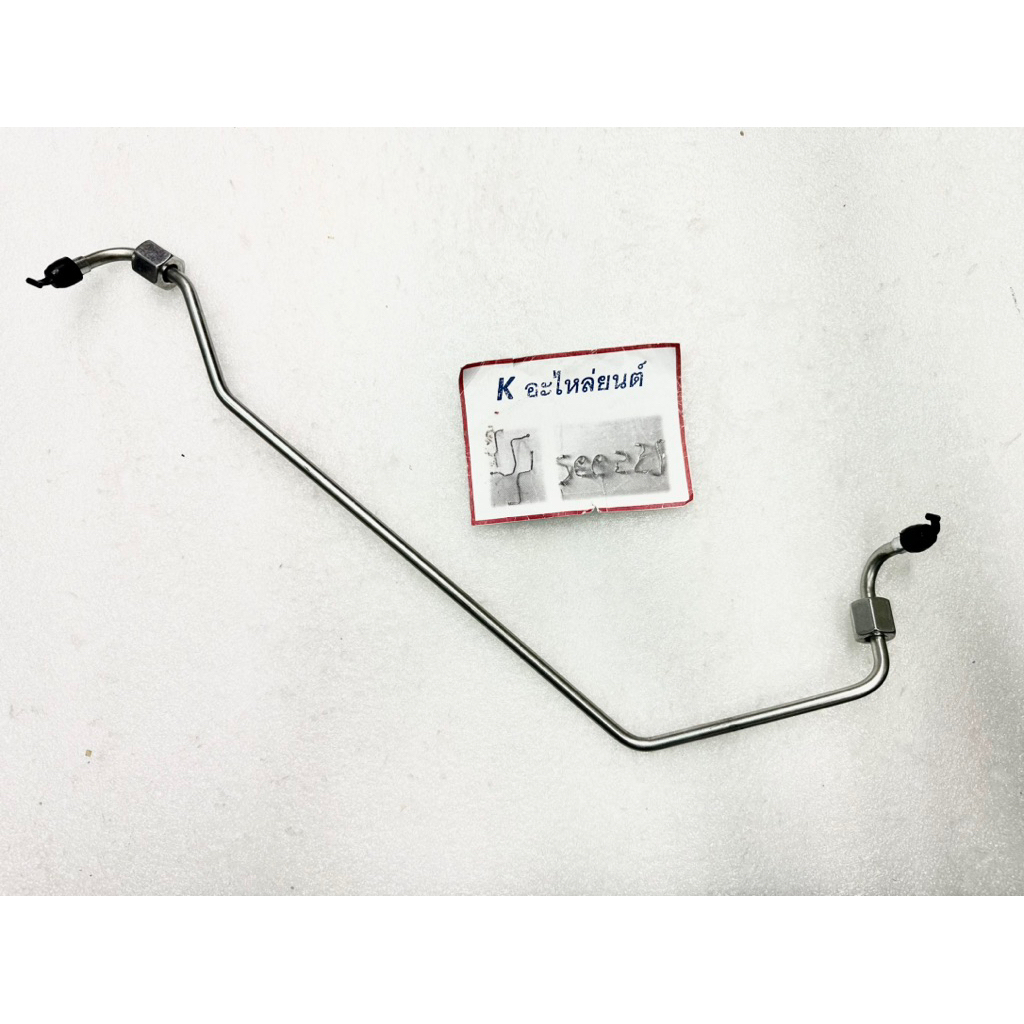 แป๊ปหัวฉีด อีซูซุ 6BG TURBO, 6BD TURBO, 6BG1 เทอร์โบ, 6BD1 เทอร์โบ เกรด OEM*** สูบ 5