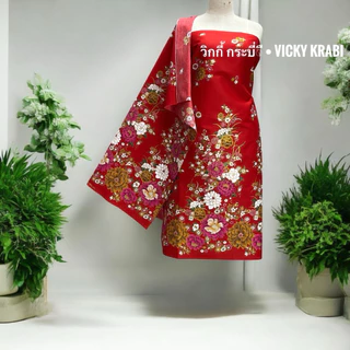 ผ้าปาเต๊ะพิมพ์ทอง ลายดอกกิโมโน ขนาด 2 เมตร | Cotton 100% ผ้านุ่ม พรีเมียม ทิ้งตัวดี