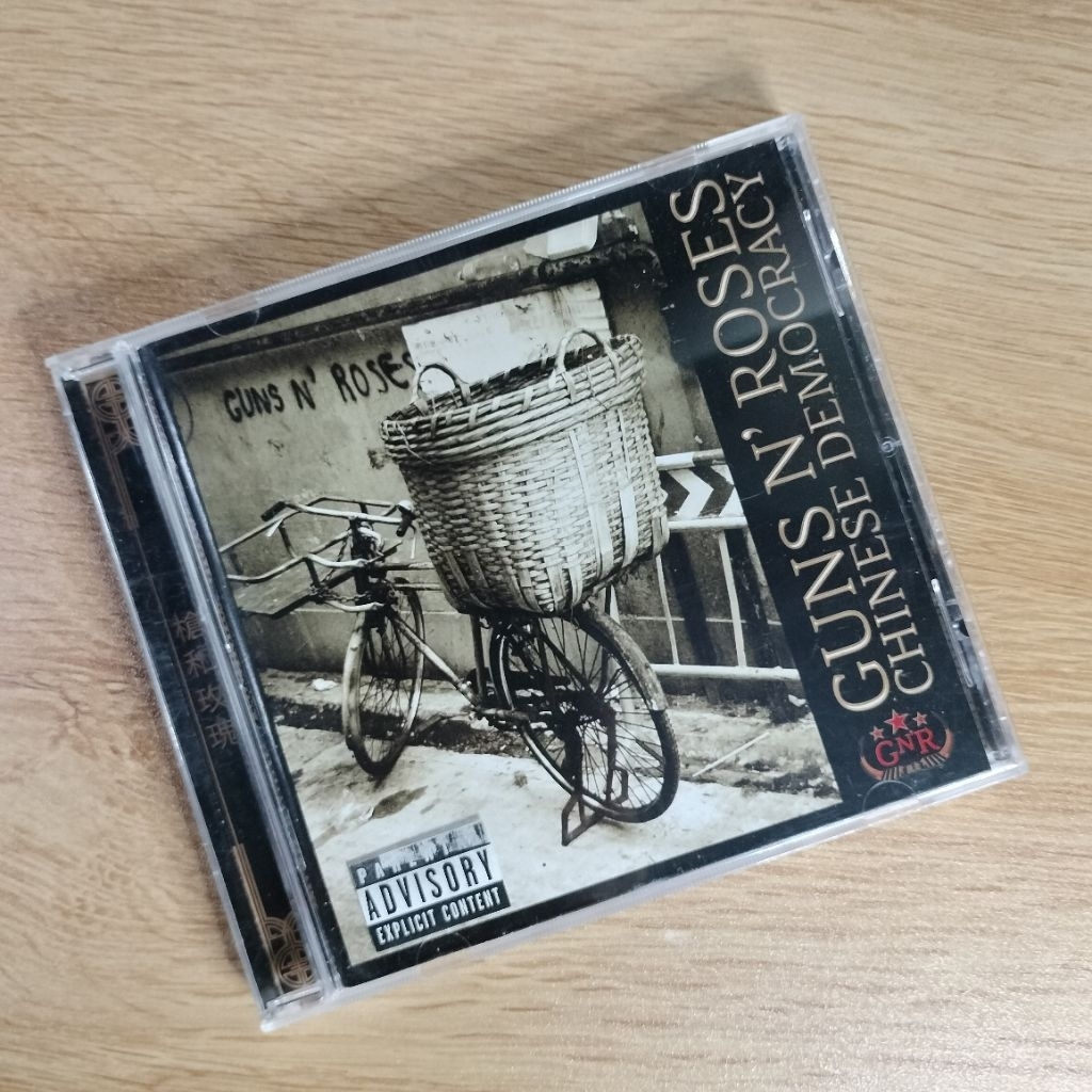 CD เพลงสากล Guns N’ Roses - Chinese Democracy แผ่นซีดีของสะสม
