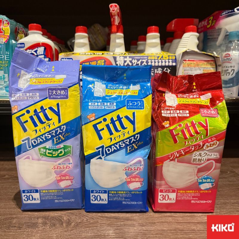 Fitty 7DAYS Mask EX Plus White หน้ากากอนามัยบรรจุ30 ชิ้น