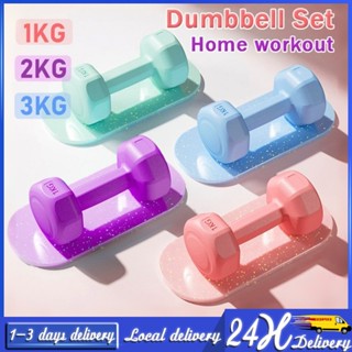 🎁ฟรีถุงมือ 🔥 ดัมเบลยาง 1kg 2kg 3kg 4kg ลดแขนลีน กระชับสัดส่ว…