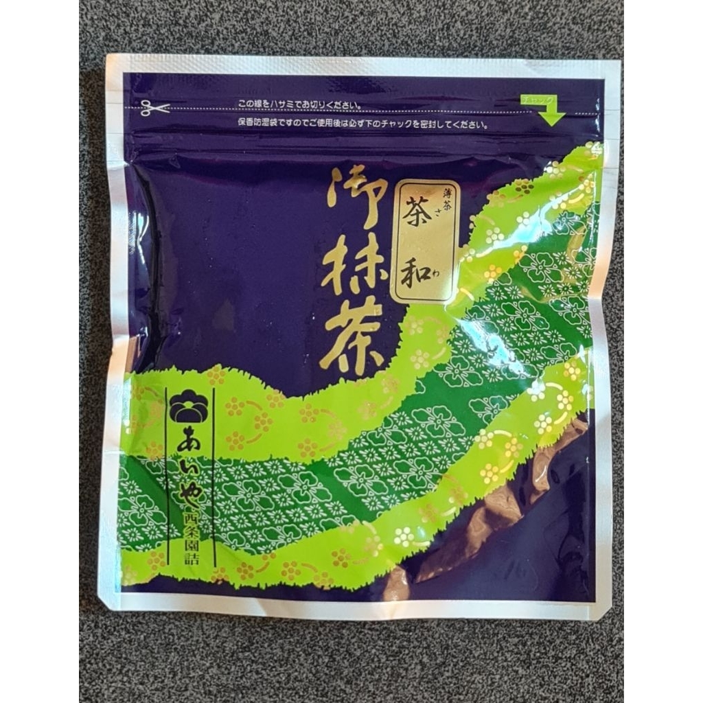 Saijoen Matcha Sawa 100g.