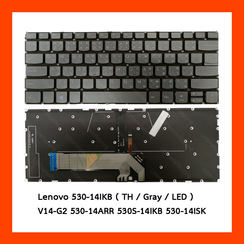 Keyboard Lenovo (Gray)(LED)Yoga530-14IKB,V14-G2,530-14ARR,530S-14IKB,530-14ISK,730-13IWL,14-IML