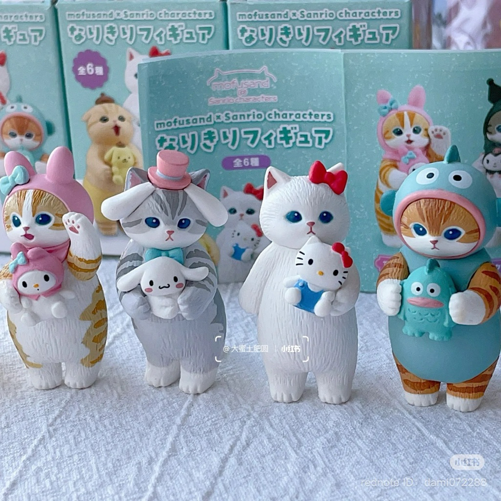 🐱🫧 ; [ 1 สุ่ม / 1 ตัว ] Mofusand x Sanrio Stand