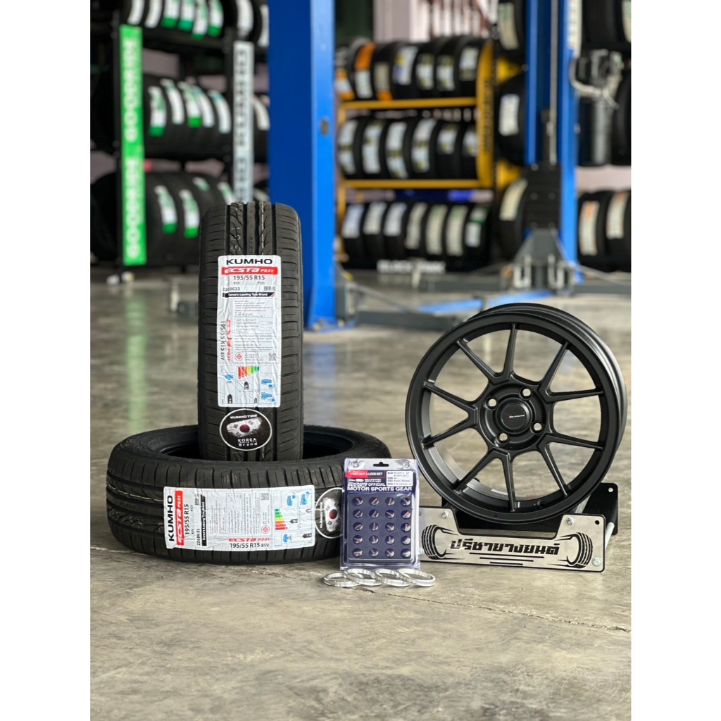 ชุดโปรล้อพร้อมยาง ล้อ TE37 TC105-005 SSR ก้านY ขอบ15“+ ยางขอบ 15 เบอร์ 195-55-15 KUMHO รุ่น PS31 ปี 