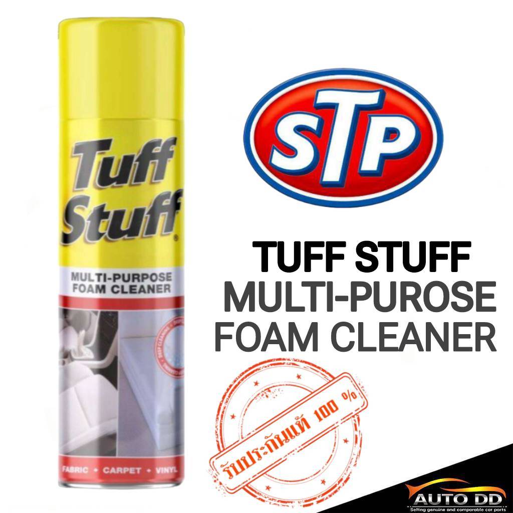 STP สเปรย์โฟม Tuff Stuff ปริมาณ 600ml ใช้สำหรับทำความสะอาดอเนกประสงค์ คุณภาพดี เปนโฟม