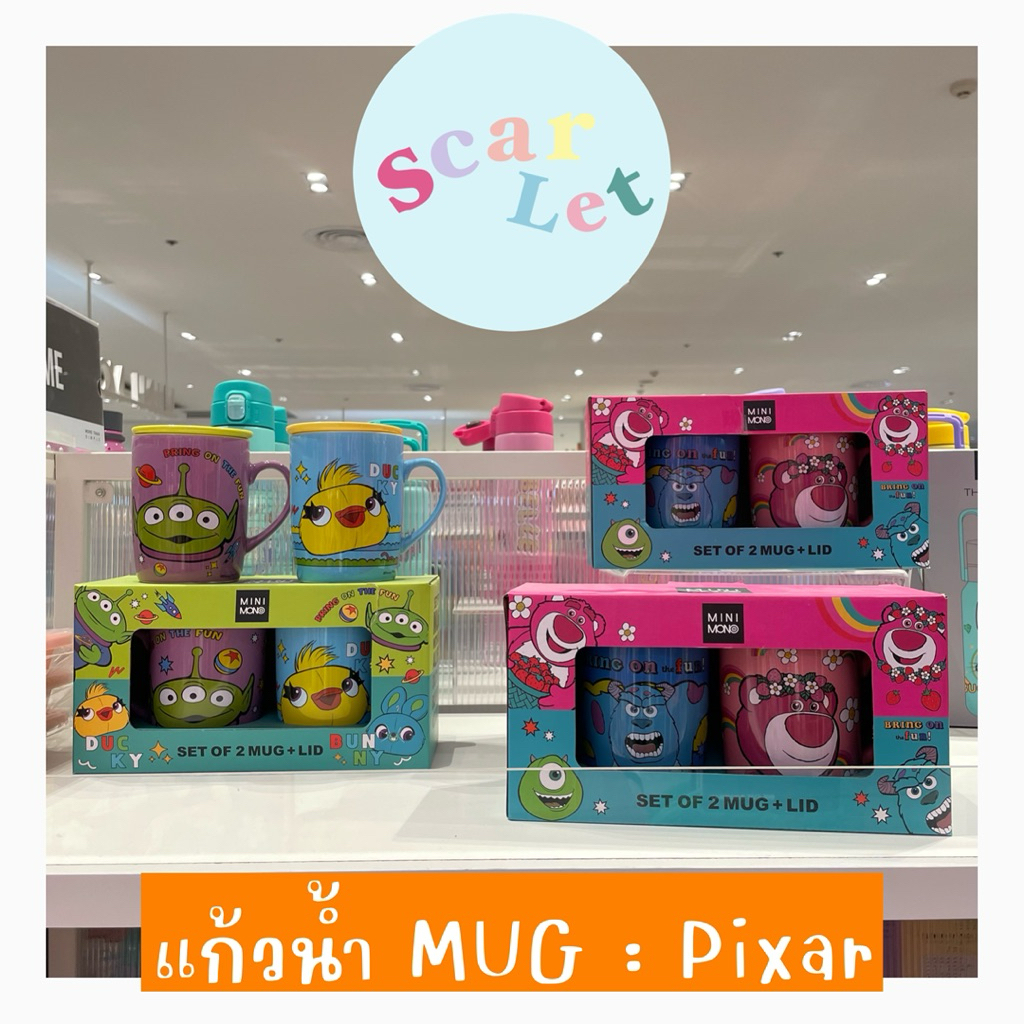 ☕️🌟แก้วน้ำ แก้วกาแฟ Mug 420 Ml. ลิขสิทธิ์แท้จาก Mini Mono