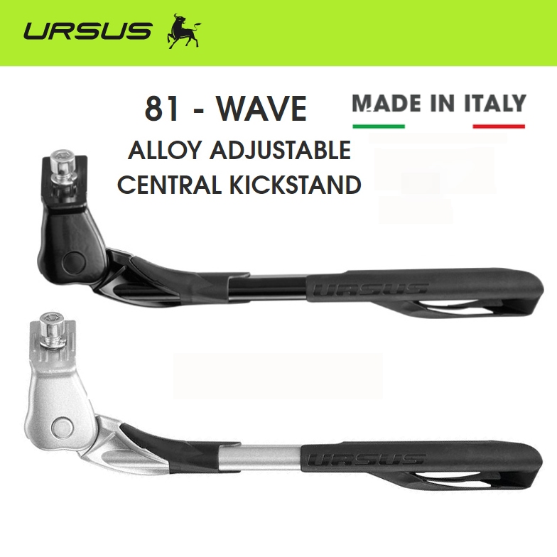 URSUS 81 WAVE ขาตั้งกลางที่แข็งแกร่งในปฐพี สำหรับรถจักรยาน ที่มีแป้นเพลตกลางเฟรม ล้อ 20"-29" Made in Italy