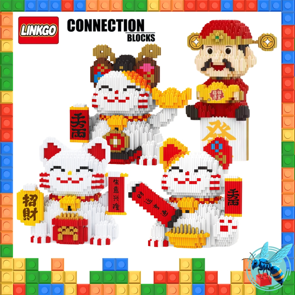 ตัวต่อ นาโน แมวกวัก กระปุกออมสิน และ เทพเจ้าแห่งโชคลาภ แบบเฟือง Linkgo Maneki Neko Fortune Cat and F