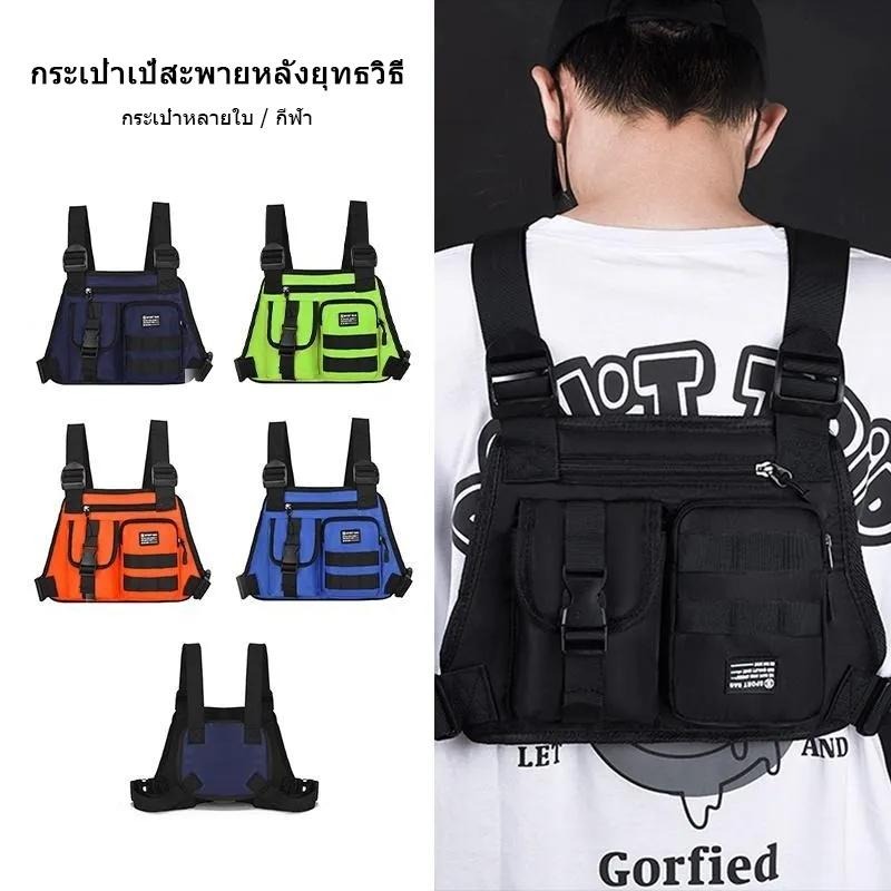 กระเป๋าอกกันน้ำมัลติฟังก์ชั่นของผู้ชายพร้อมกระเป๋ากีฬากลางแจ้งขนาดใหญ่กระเป๋าเป้สะพายหลังหลายกระเป๋า