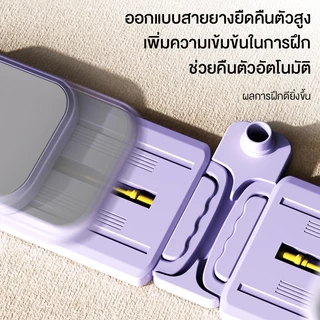 ADIMAN พิลาทิสบอร์ด ล้อหน้าท้อง pilates board โหมดการออกกำลังกาย 6in1 ปิดเสียง การฝึกกล้ามเนื้อทั้งตัว