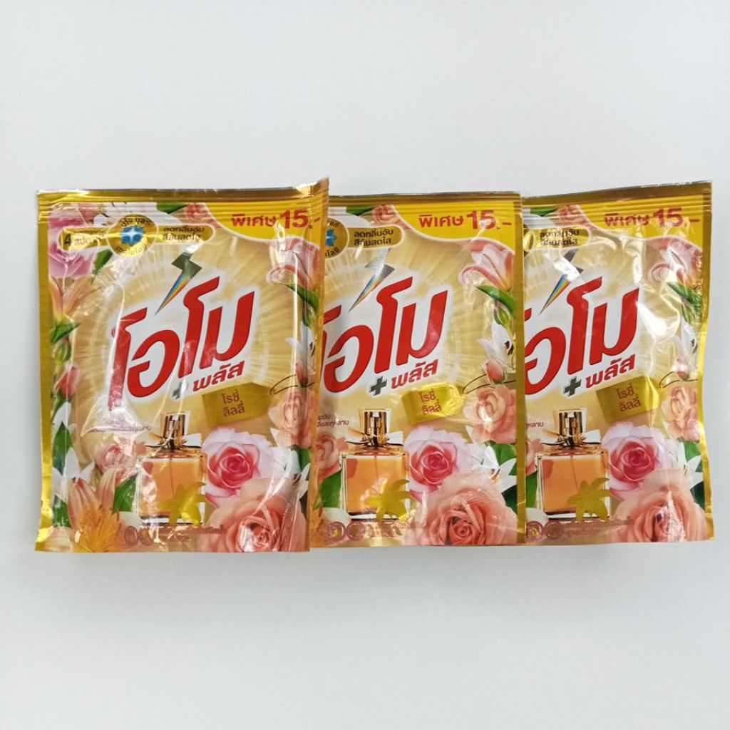 โอโม ผลิตภัณฑ์ซักผ้ากลิ่น โรซี่ ลิลลี่ ขนาด 120 มล.×3 ซอง