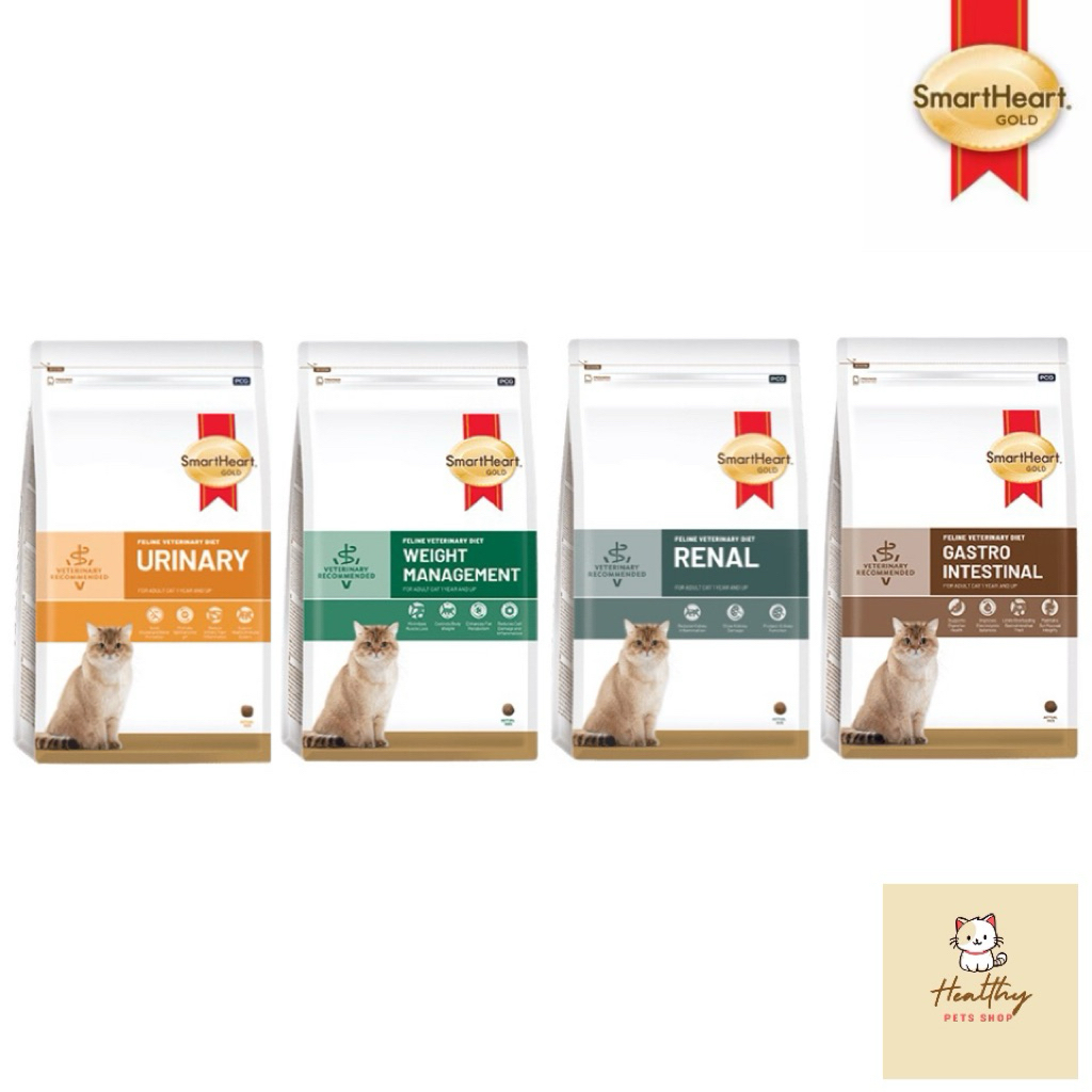 Smartheart Gold แมว อาหารประกอบการรักษาโรคสำหรับแมว