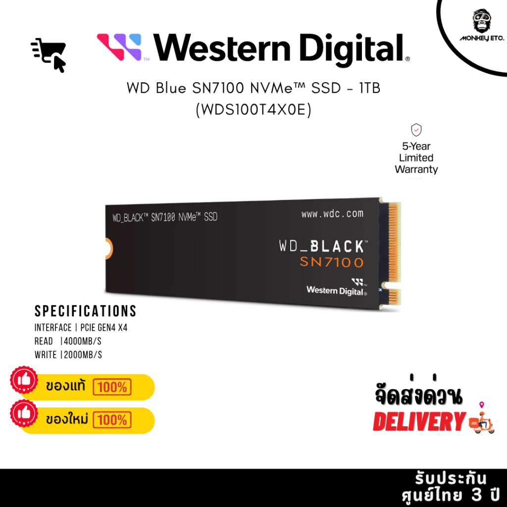 SSD M.2 1TB PCIe 4.0 WD BLACK SN7100 (WDS100T4X0E) NVMe