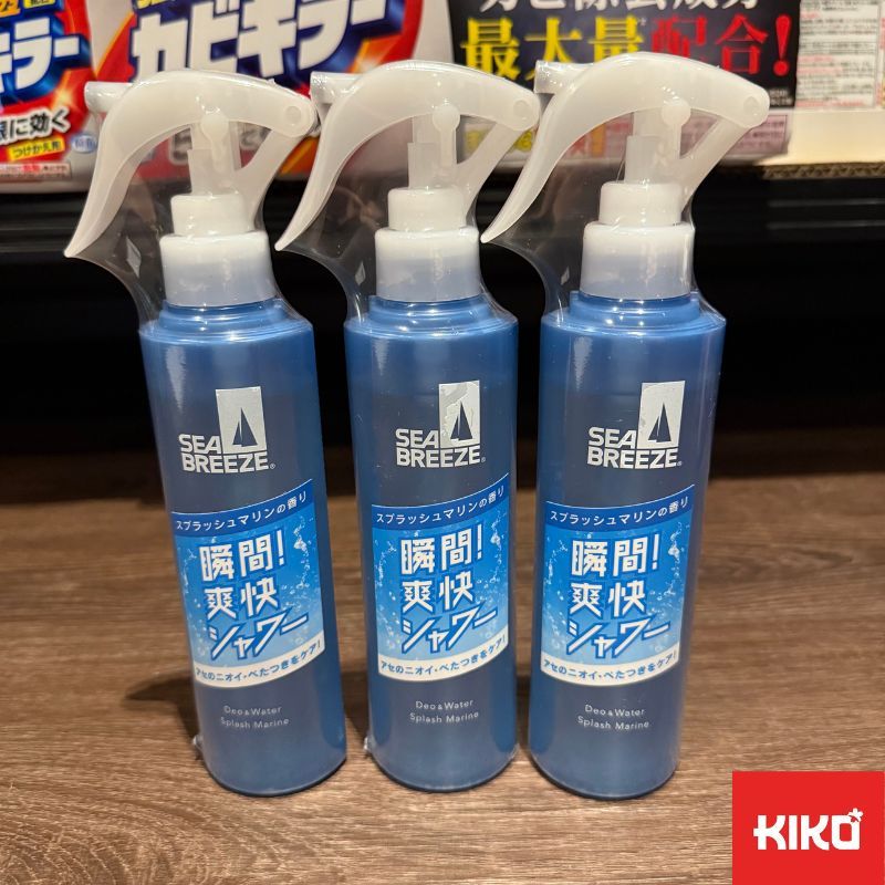 🫧SEA BREEZE Deo & Water Trigger spray สเปรย์ระงับกลิ่นกายและน้ำหอม (Deo & Water)