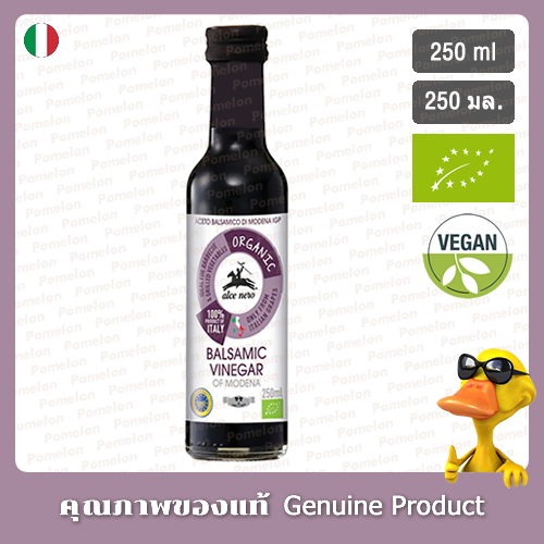 อัลเซเนโรน้ำส้มสายชูออร์แกนิคหมักจากองุ่น 250 มล. - Alce Nero Organic Balsamic Vinegar of Modena 250