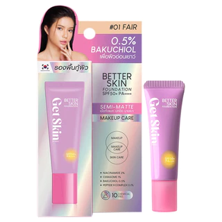 GET SKIN BY EYETA - Better Skin Foundation SPF50+ PA++++ (10 ml) เก็ทสกินบายอายตา เบทเทอร์สกินฟาวเดชั่น เอสพีเอฟ50+