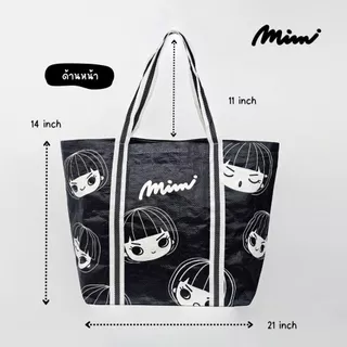Mimi กระเป๋าใส่ของรักษ์โลก ลาย A Bag With Lucky Chains (AX02BL)