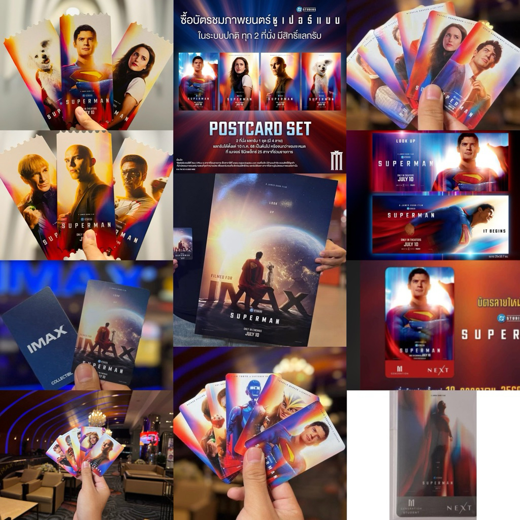 (ทักลด50%)พร้อมส่งของสะสม Superman collectible ticket Superman บัตร imax supeman 2025 charecter card supeman ซุปเปอร์แมน