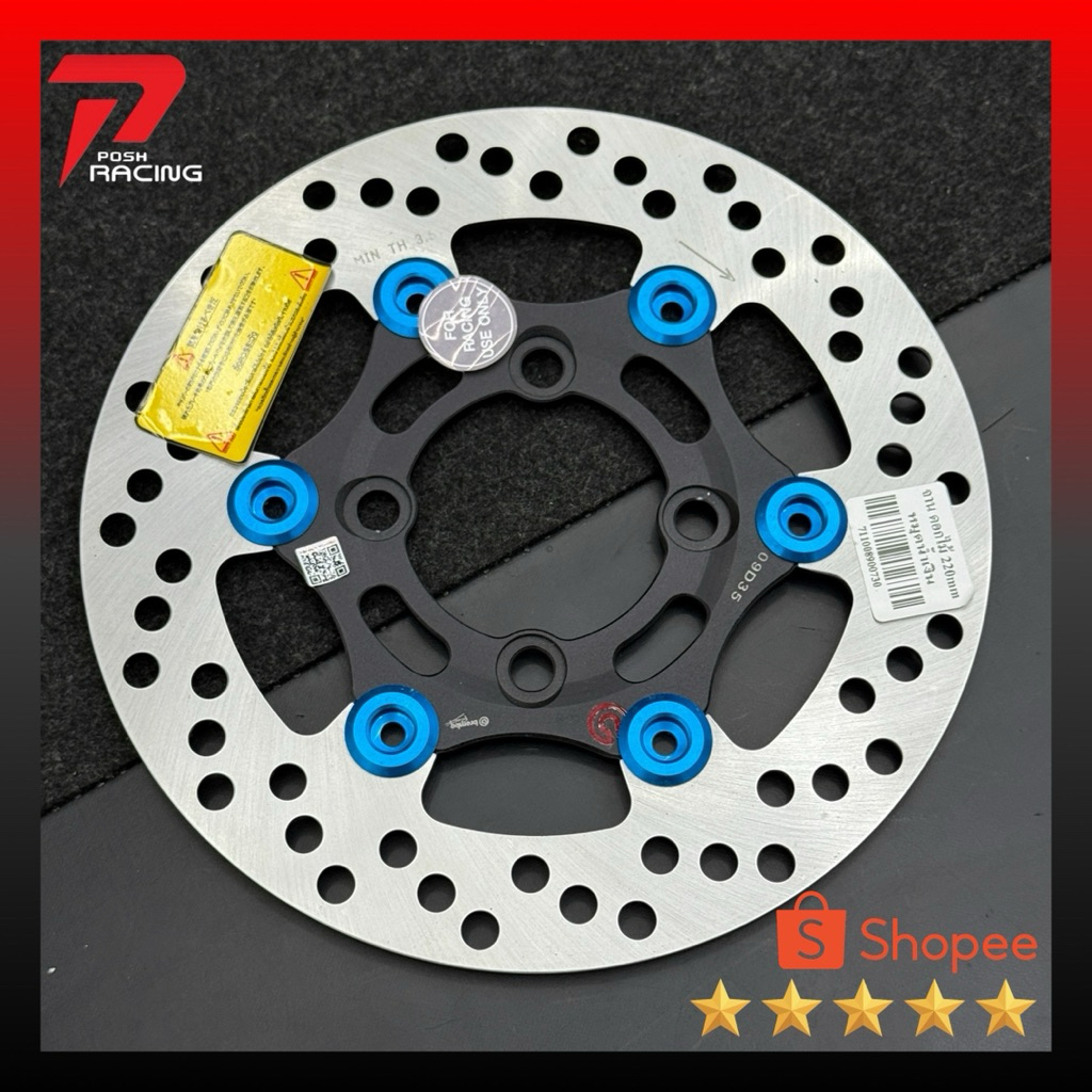 จานเบรค 220mm. สำหรับ WAVE PCX MSX Mio Nouvo #สินค้าสีประกัน