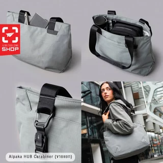 กระเป๋า Alpaka - Elements Tote (S)