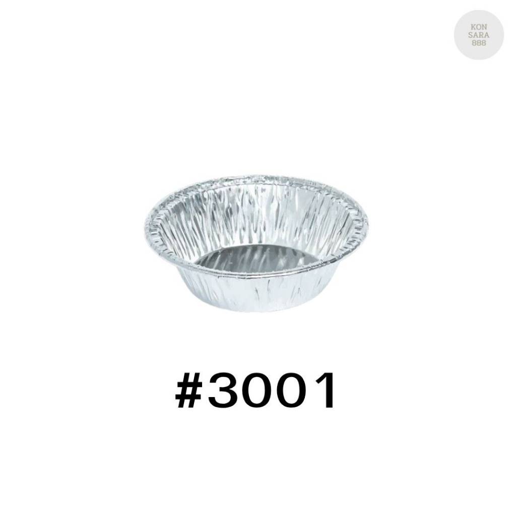 ถ้วยฟอยล์ ถาดฟอยล์ S&S Product 3001 ไม่มีฝา (แพ็ค20ใบ) 900018