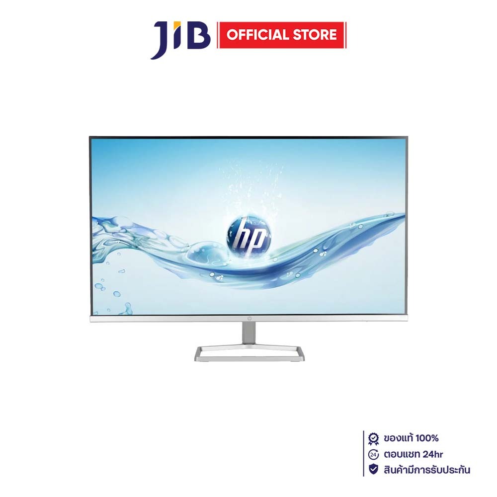 MONITOR (จอมอนิเตอร์) HP SERIES 5 532SF - 31.5 INCH VA FHD 100Hz