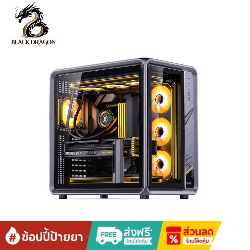JONSBO CASE BO400 -  ATX Gray สินค้าส่งเร็วส่งไวและราคาดีที่สุดในกรุงเทพ