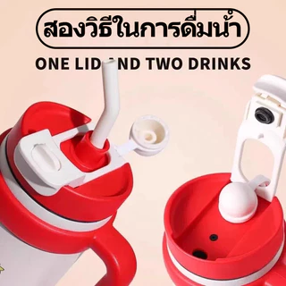 【ONDA】แก้วเยติ สแตนเลส316 ลายวาดเล่น มีหูจับ แถมหลอด+จุกยาง 1000ML ถ้วยฉนวนแบบพกพา