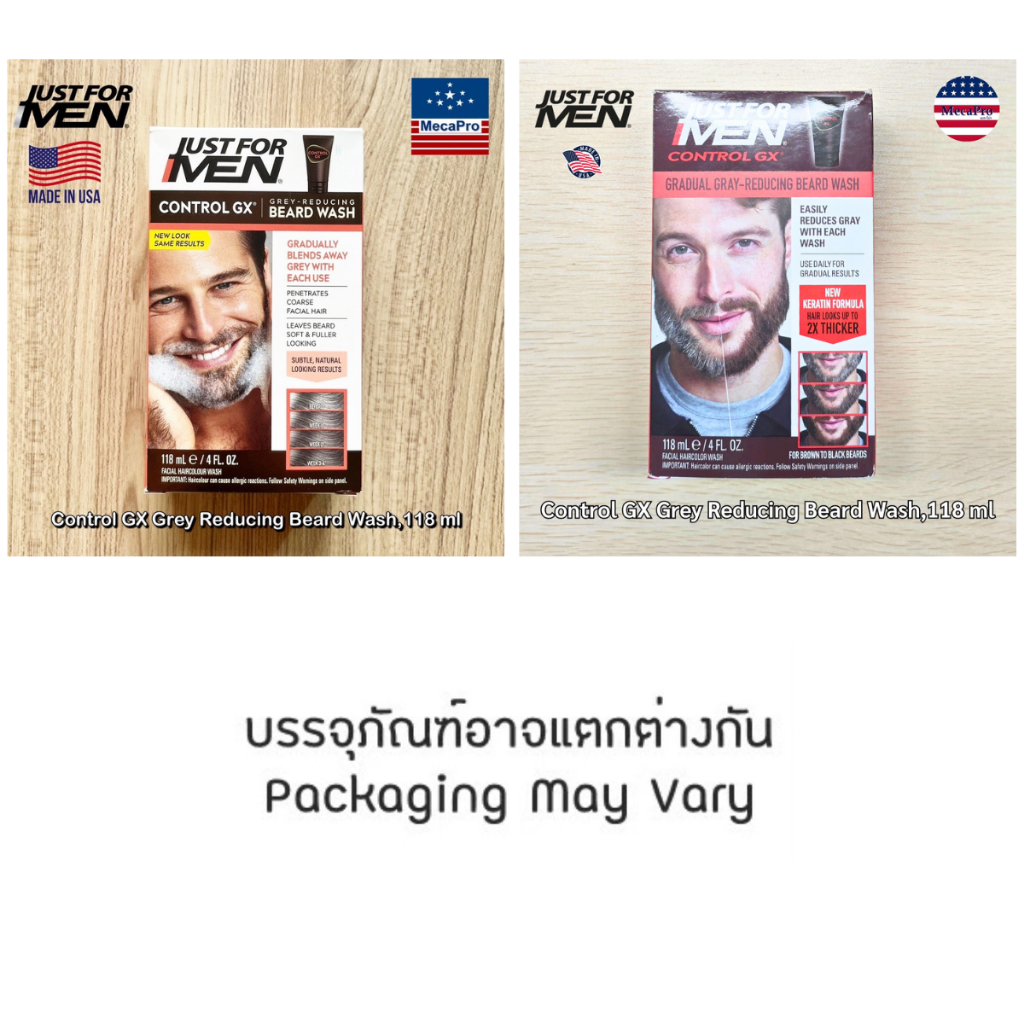 Just For Men Control GX Grey Reducing Beard Wash ผลิตภัณฑ์ทำความสะอาดและเปลี่ยนสีหนวดเคราสูตรพิเศษจากออสเตรเลีย