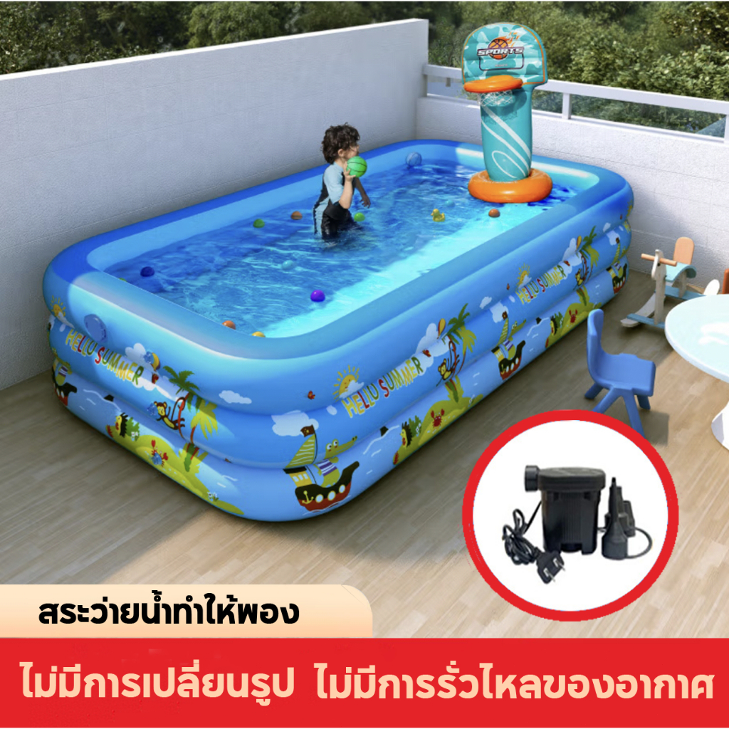 สระน้ำเป่าลม ขนาดใหญ่ สระว่ายน้ําเด็กเล่น สระว่ายน้ํากลางแจ้ง ด้านล่างหนาขึ้น สระน้ำเป่าลม สระว่ายน้ําครอบครัวขนาด