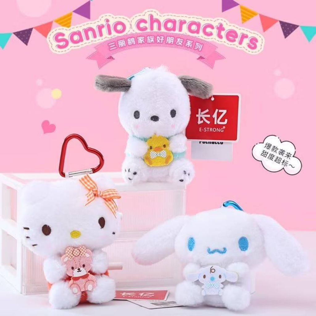 พวงกุญแจ Sanrio สินค้าลิขสิทธิ์แท้💯💯💯 น้องถือเพื่อนคู่ใจ ขนาดประมาณ 12cm มี 3 ลาย ราคาชิ้นละ 219 บาท