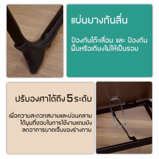 โต๊ะญี่ปุ่น อเนกประสงค์ Folding Desk รุ่น1814 1816 สำหรับเด็ก นักเรียน นักศึกษา วัยทำงาน