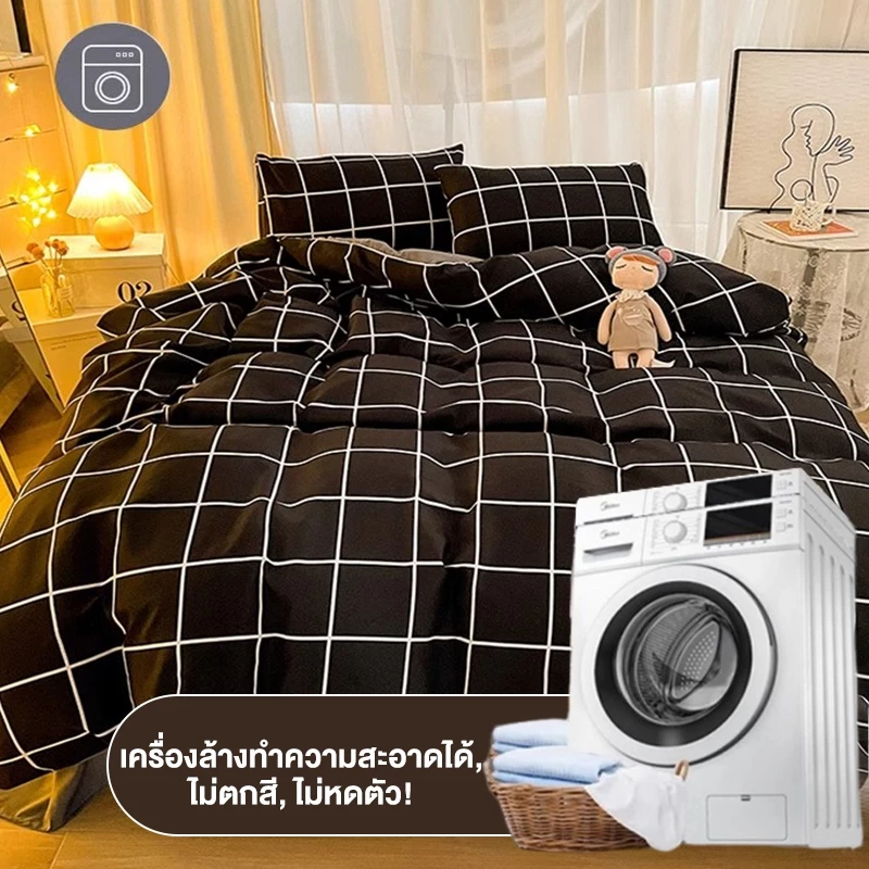 Sunfay ผ้าปูที่นอน โทนสีพื้น ชุดเครื่องนอน ครบเซ็ต6 ชิ้น 3.5/5/6ฟุต ผ้าคอตตอล รุ่นกันไรฝุ่น ที่คนเป็นภูมิเเพ้ต้องมี thumbnail 8