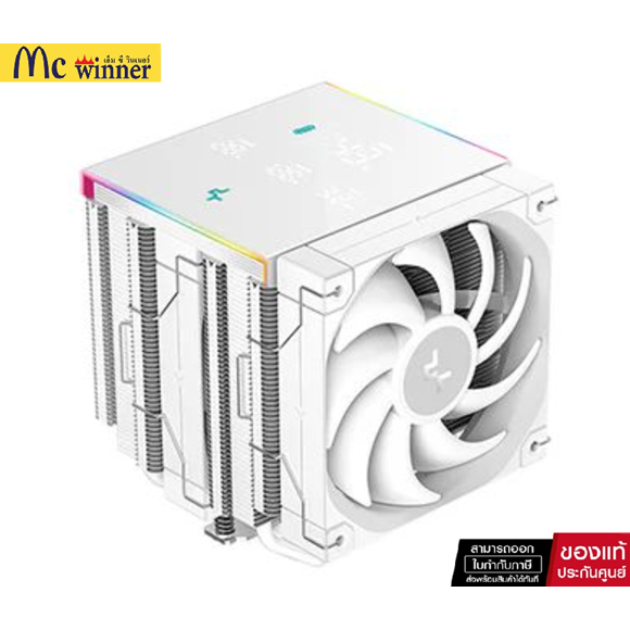 DEEPCOOL AK620 DIGITAL PRO WHITE *ฮีทซิ้ง (R-AK620-WHAPMN-G)