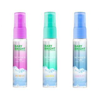 Baby Bright เบบี้ไบร์ท สเปรย์เย็น ดับกลิ่น บำรุงผิวกาย ซัมเม…