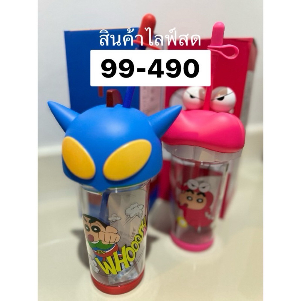📌สินค้าในไลฟ์สด มือ1 (เสื้อผ้ามือ1, ของจุกจิก น่ารักๆ)