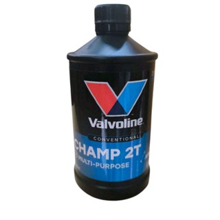 น้ำมันออโต้ลูป Valvoline Champ 2T คุณภาพดี ระบบเครื่อง2จังหว…