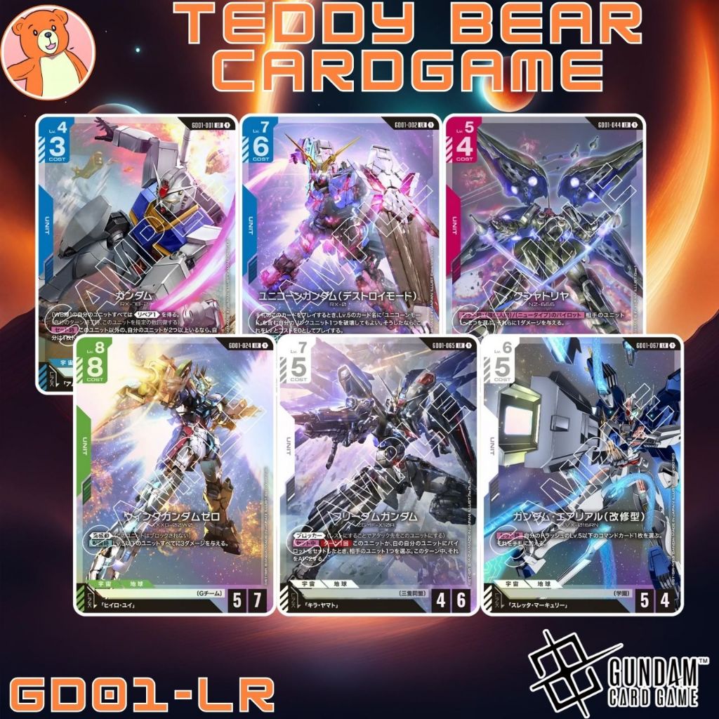 Gundam Card Game GD01: Newtype Rising Single Card (LR)