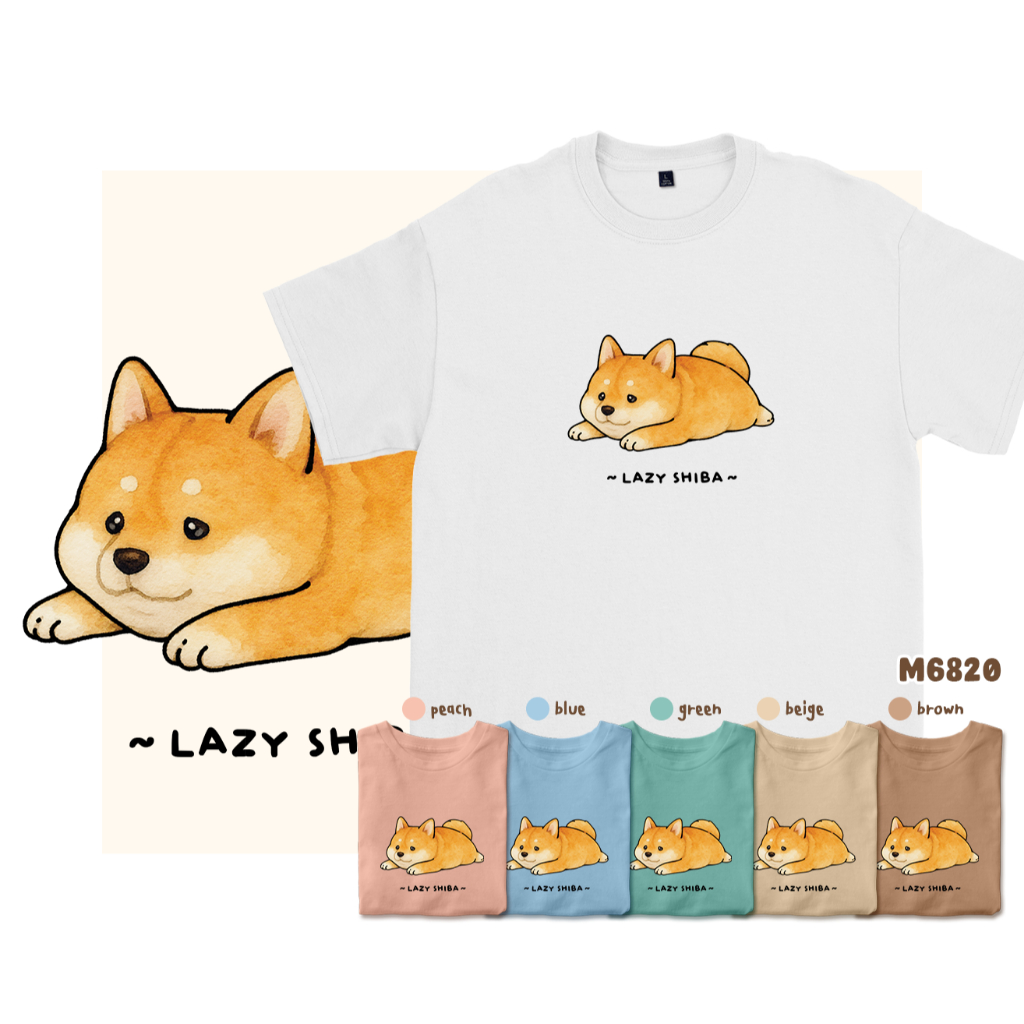 Lazy doggie Tee – Shiba m6820